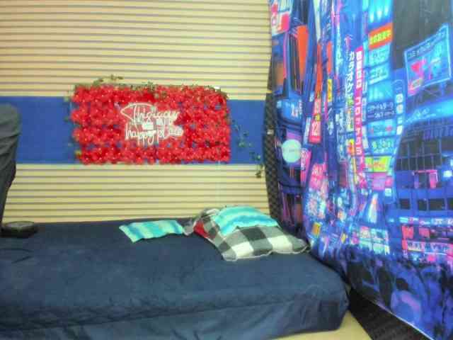 rosse2504 webcam
