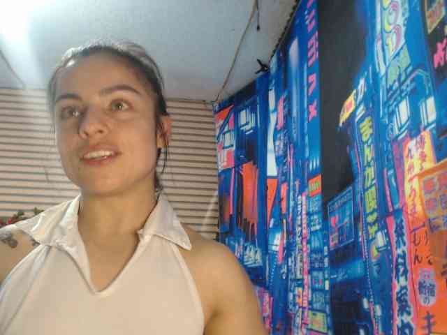rosse2504 webcam