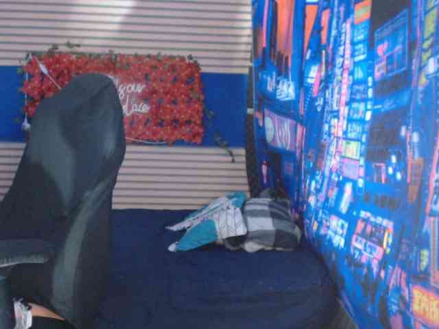 rosse2504 webcam
