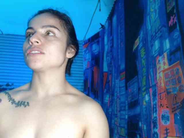 rosse2504 webcam
