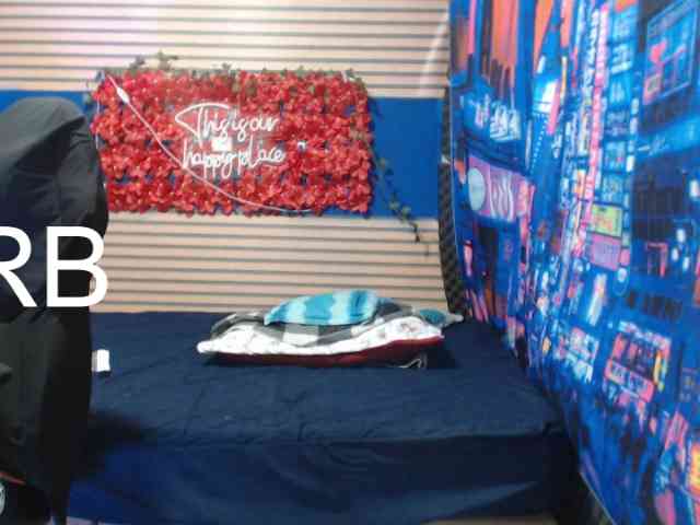 rosse2504 webcam