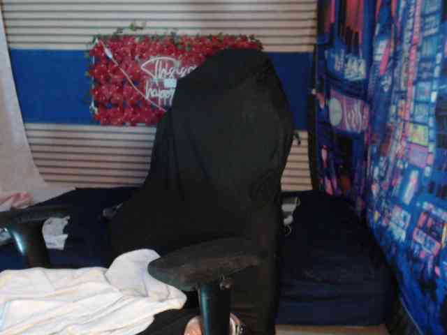 rosse2504 webcam