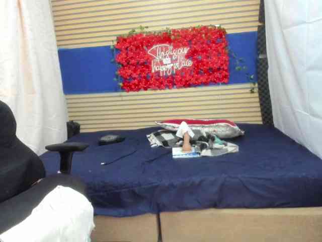 rosse2504 webcam