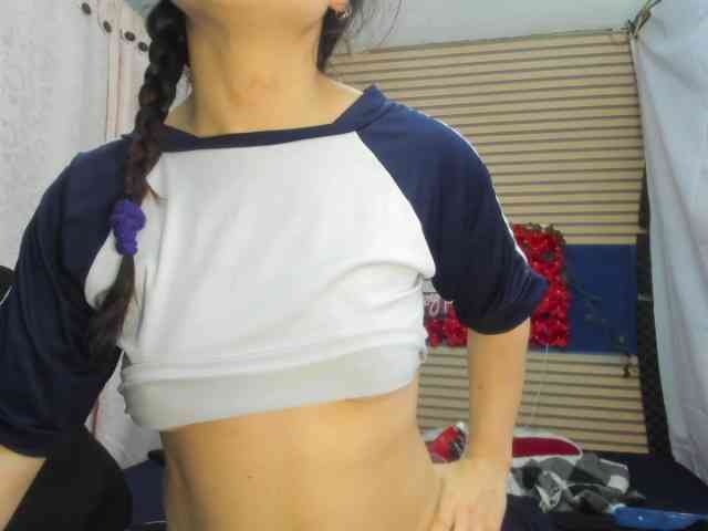 rosse2504 webcam