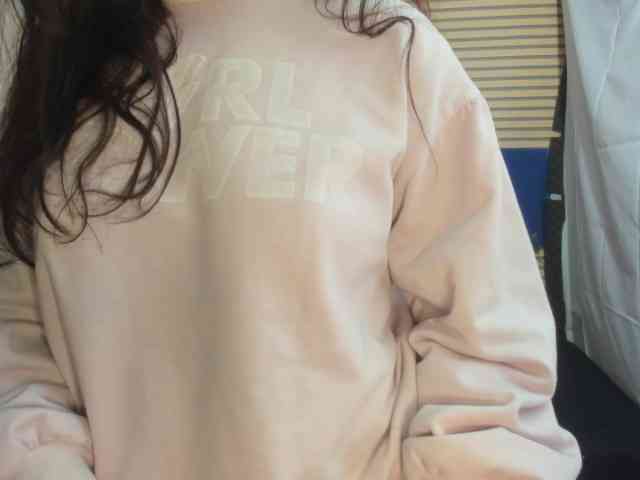 rosse2504 webcam