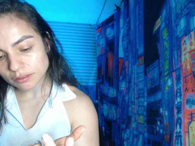 rosse2504 webcam