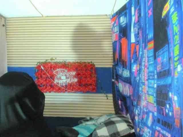 rosse2504 webcam