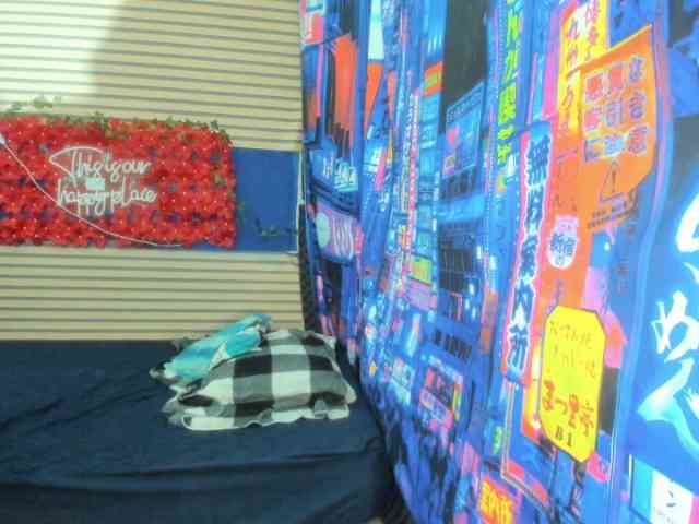rosse2504 webcam
