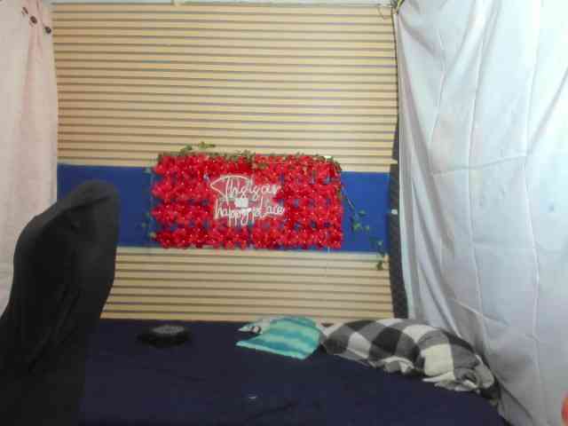 rosse2504 webcam