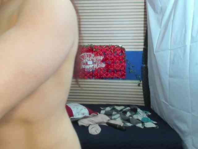 rosse2504 webcam
