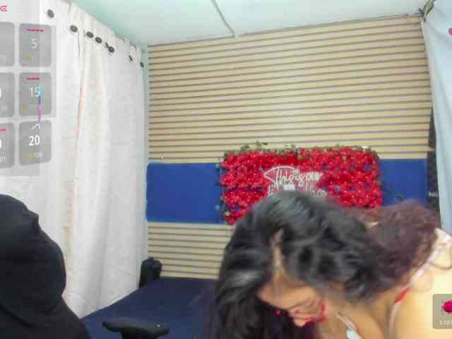 rosse2504 webcam