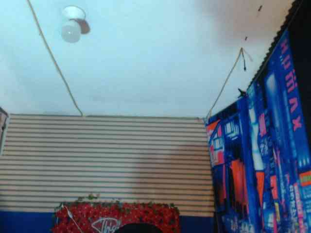 rosse2504 webcam