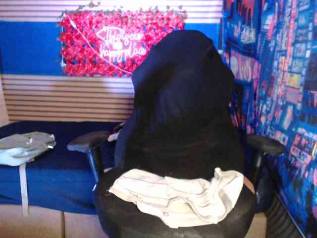 rosse2504 webcam