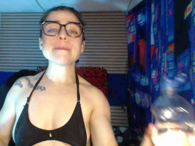 rosse2504 webcam