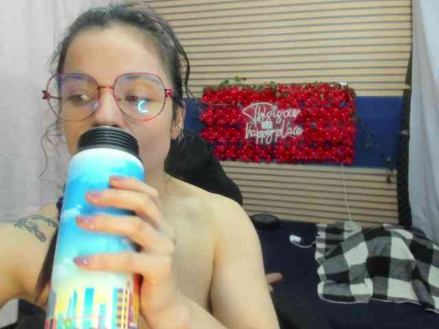rosse2504 webcam