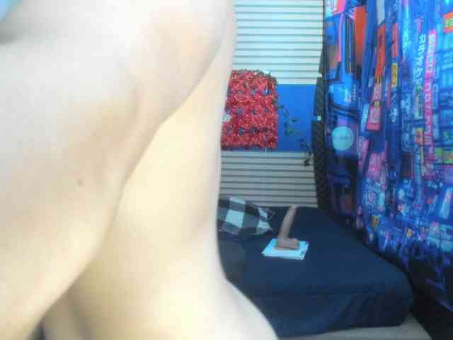 rosse2504 webcam