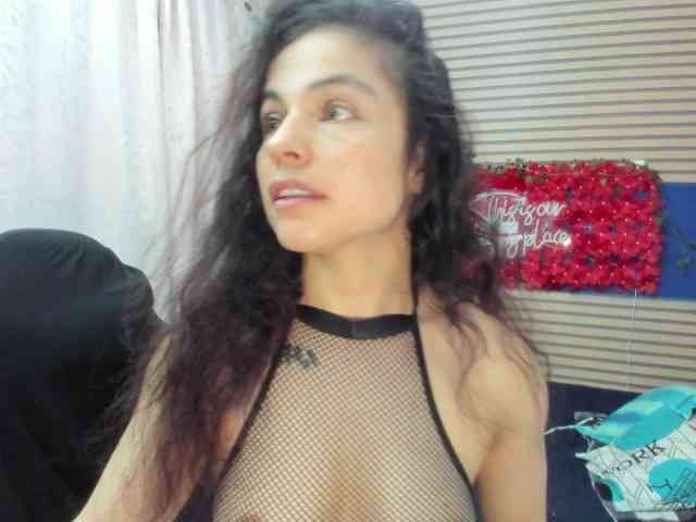 rosse2504 webcam
