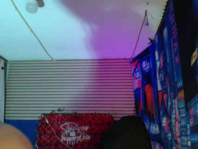 rosse2504 webcam