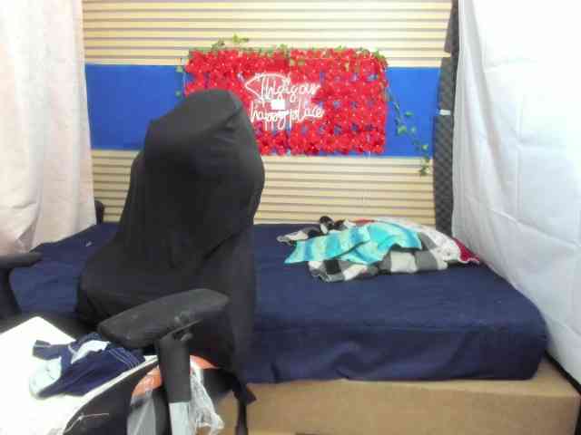 rosse2504 webcam