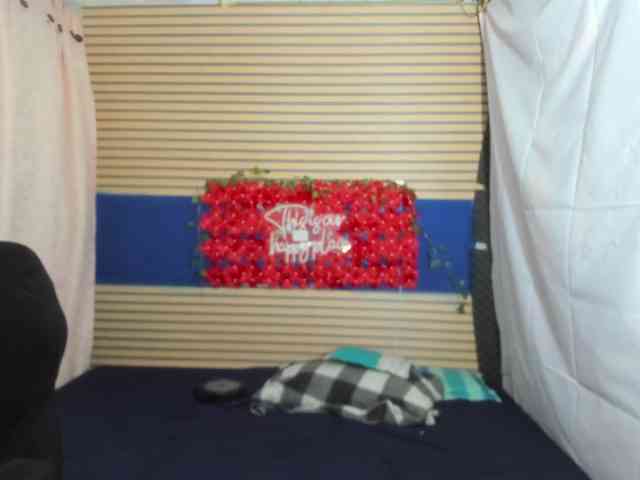 rosse2504 webcam