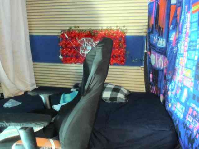 rosse2504 webcam