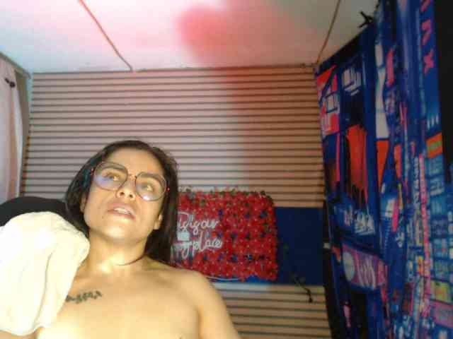 rosse2504 webcam