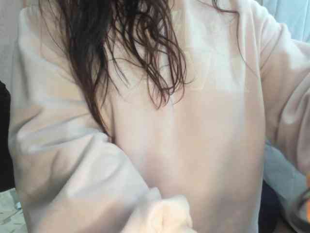 rosse2504 webcam