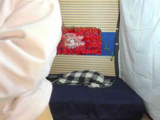 rosse2504 webcam