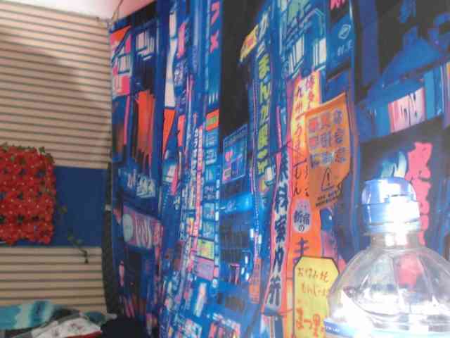 rosse2504 webcam