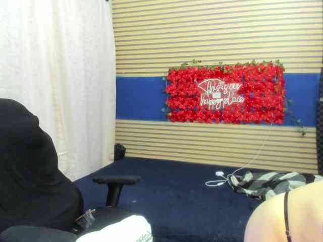 rosse2504 webcam