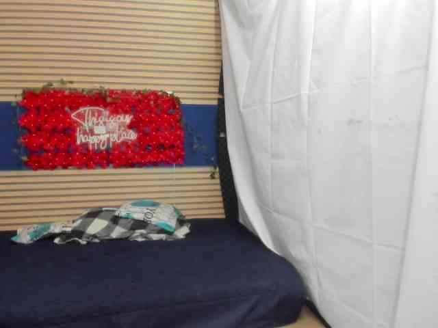 rosse2504 webcam