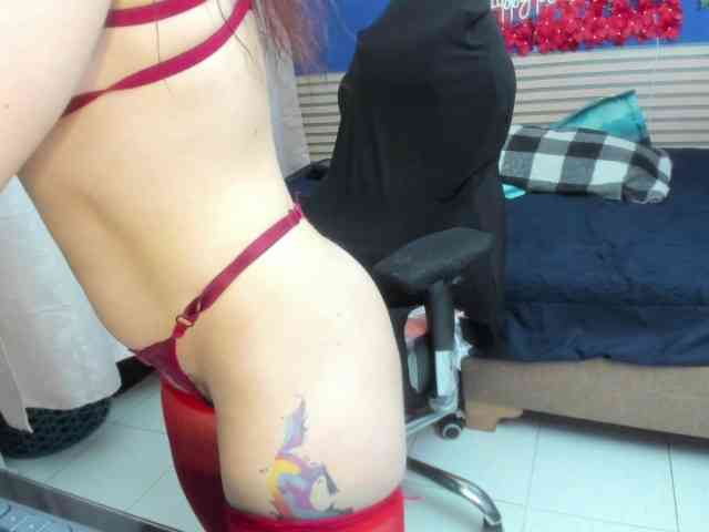 rosse2504 webcam