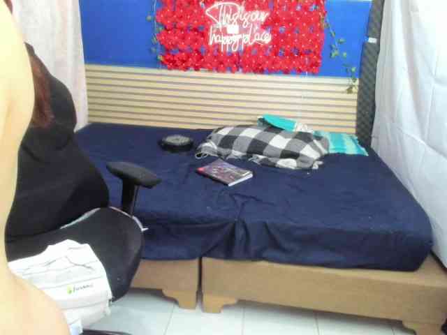 rosse2504 webcam
