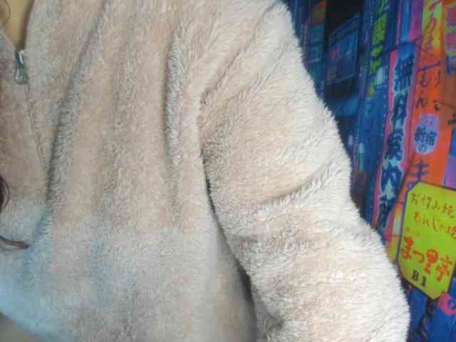 rosse2504 webcam