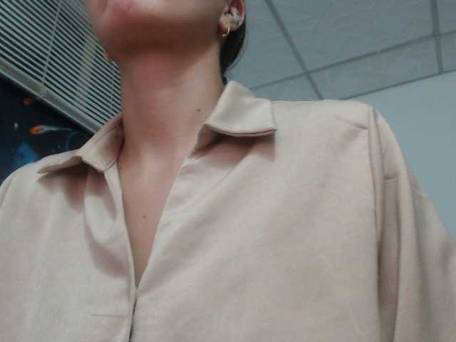 Mariecam420