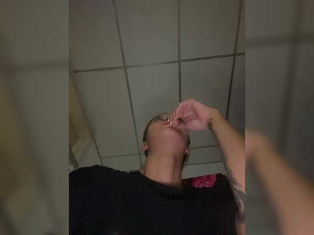 Preview of mariecam420