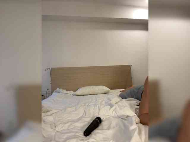 SukubOverlord webcam