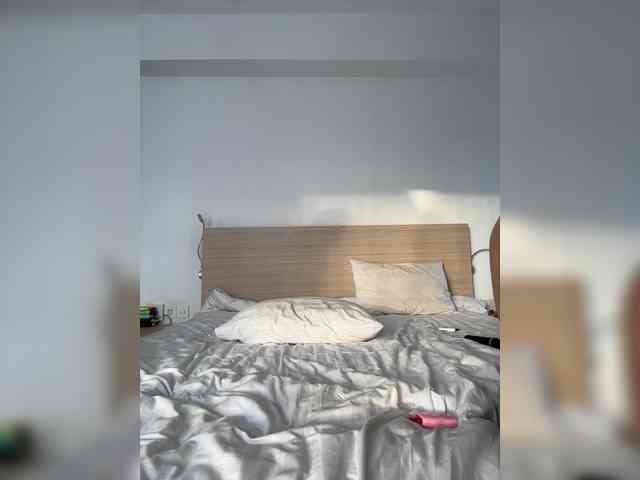 SukubOverlord webcam