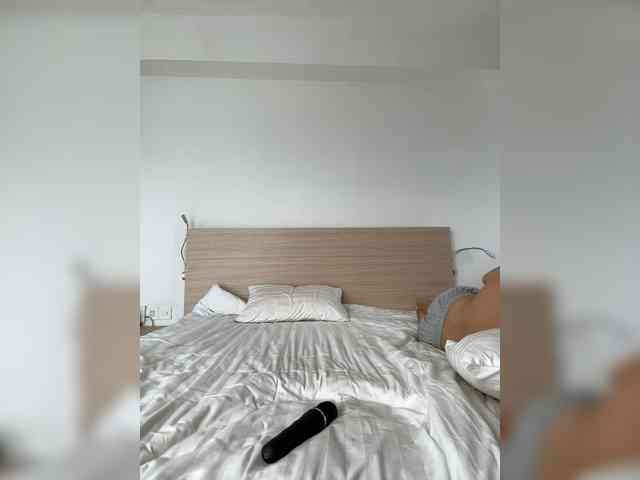 SukubOverlord webcam