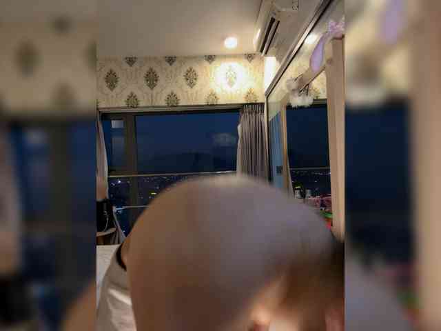SukubOverlord webcam