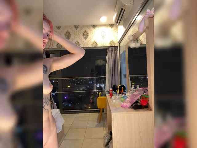 SukubOverlord webcam