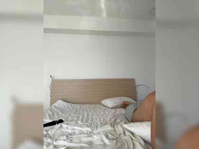 SukubOverlord webcam