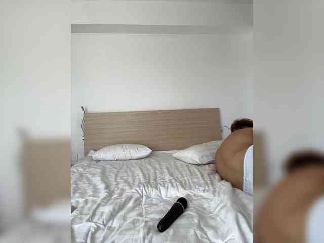 SukubOverlord webcam