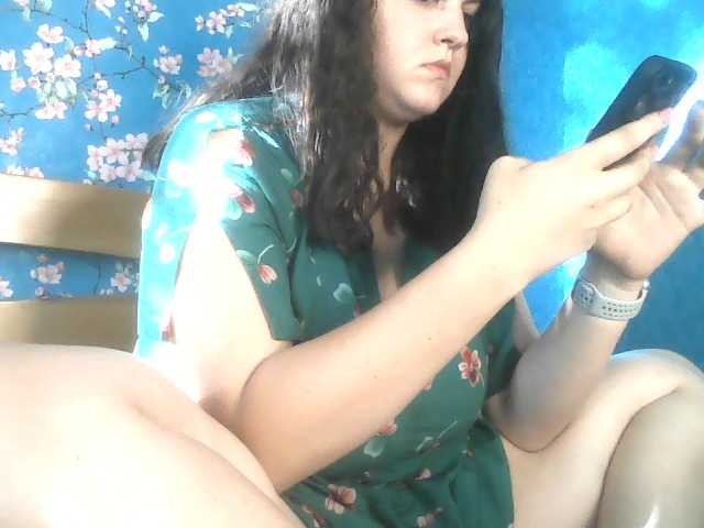 NansyyLiana live webcam show