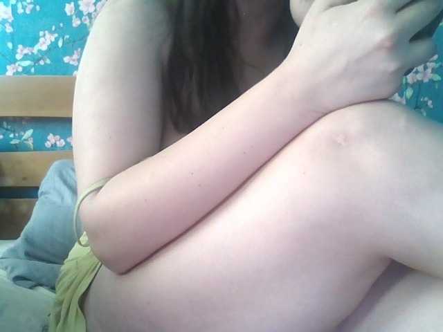 NansyyLiana's BongaCams show and profile