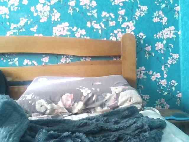Gilicianka webcam