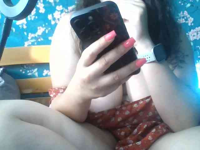 Gilicianka webcam