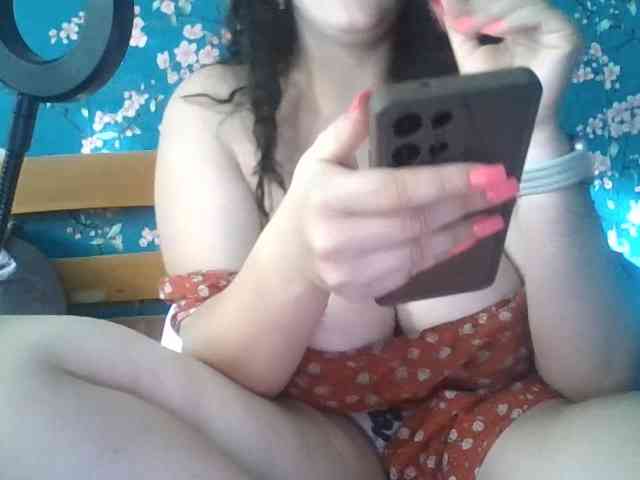 Gilicianka webcam