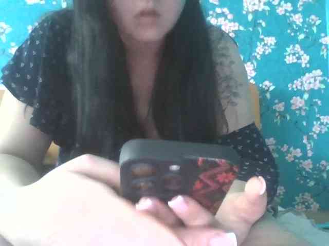 Gilicianka webcam