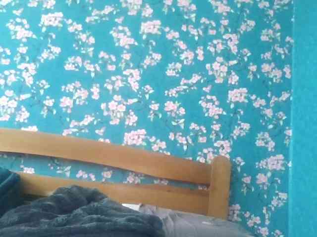 Gilicianka webcam